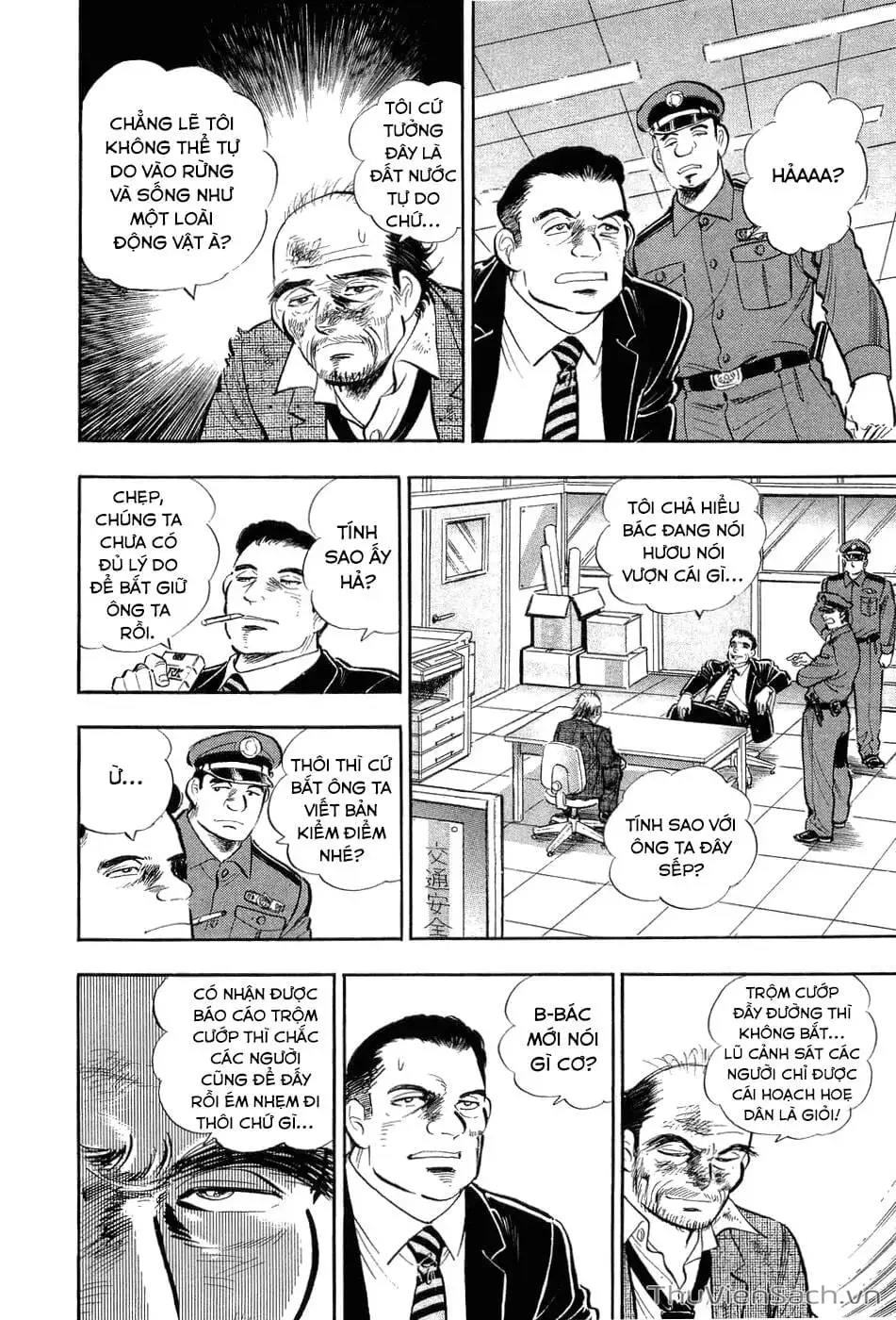 Chapter 3 - Image 20