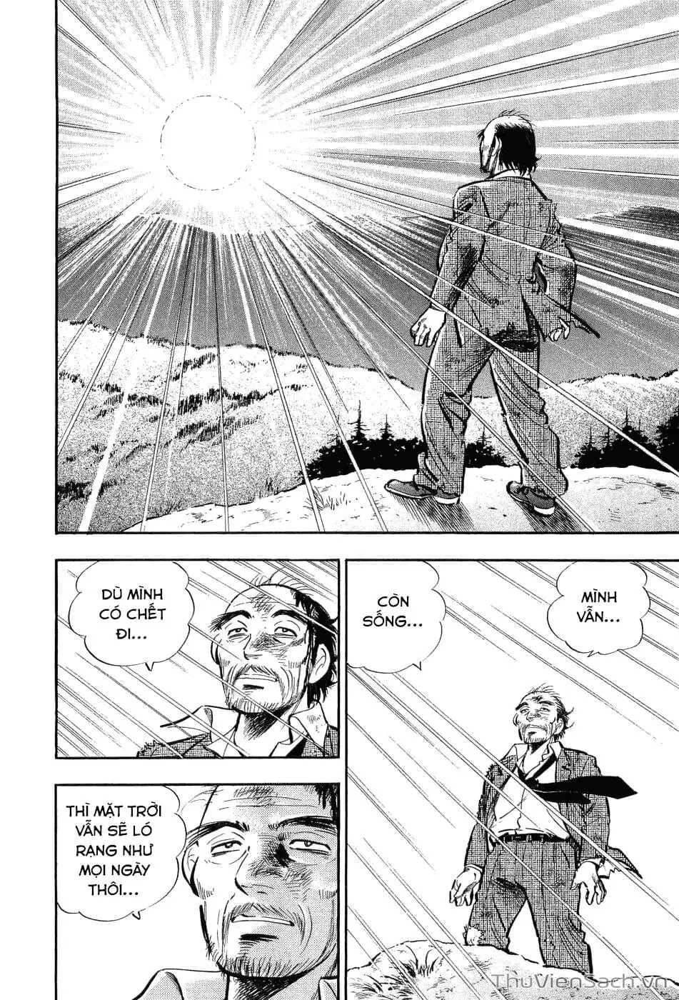 Chapter 3 - Image 8