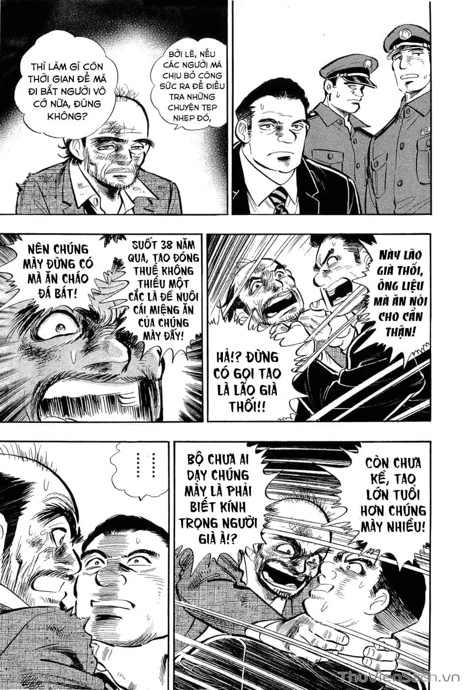 Chapter 4 - Image 1