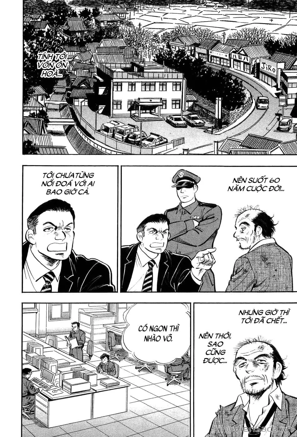 Chapter 4 - Image 2
