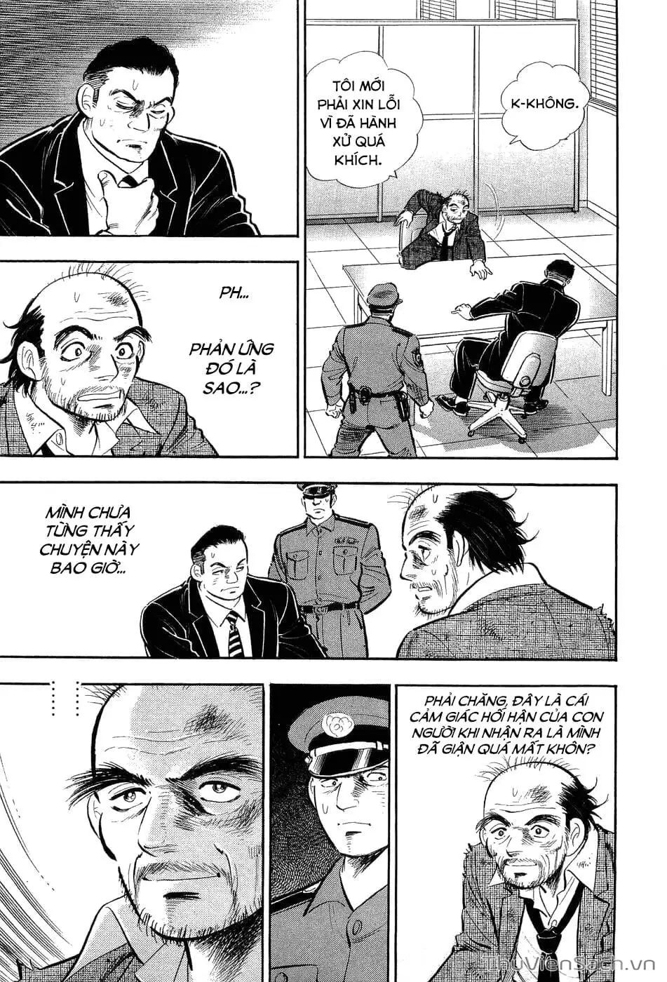 Chapter 4 - Image 5