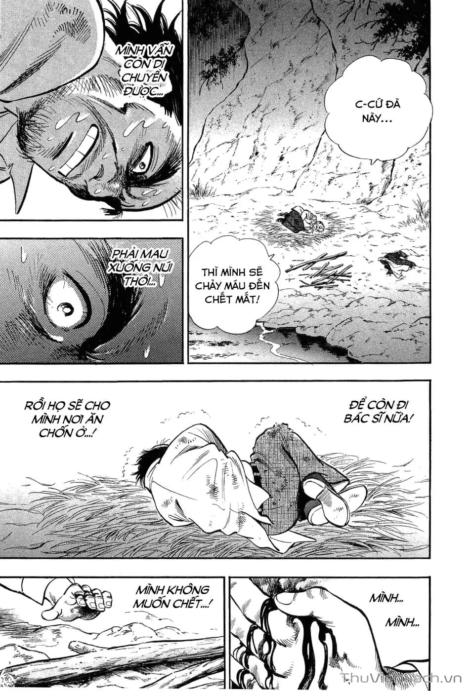 Chapter 5 - Image 2