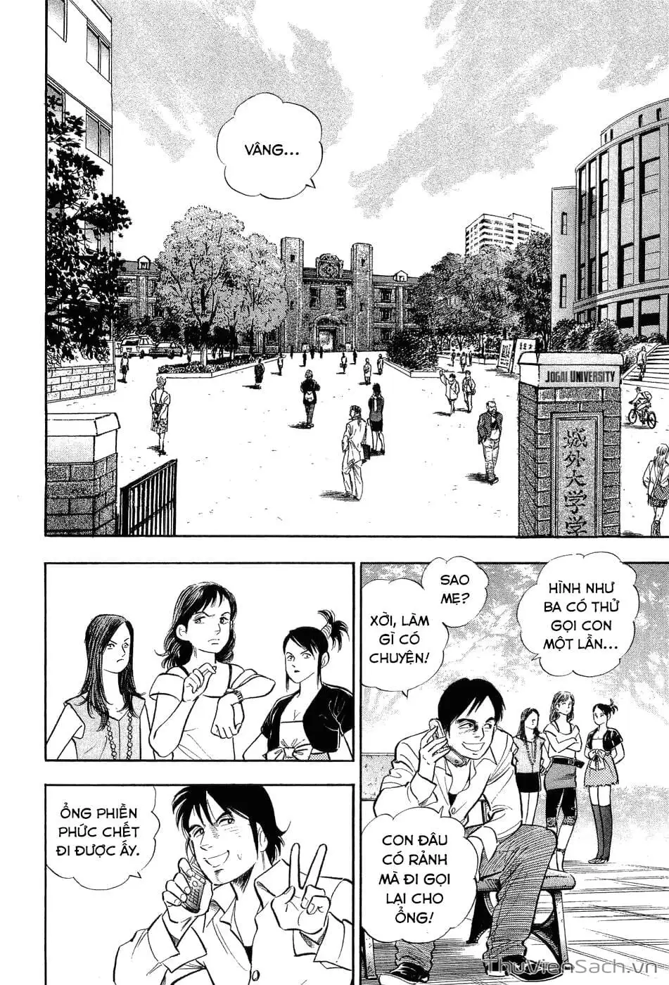 Chapter 5 - Image 14