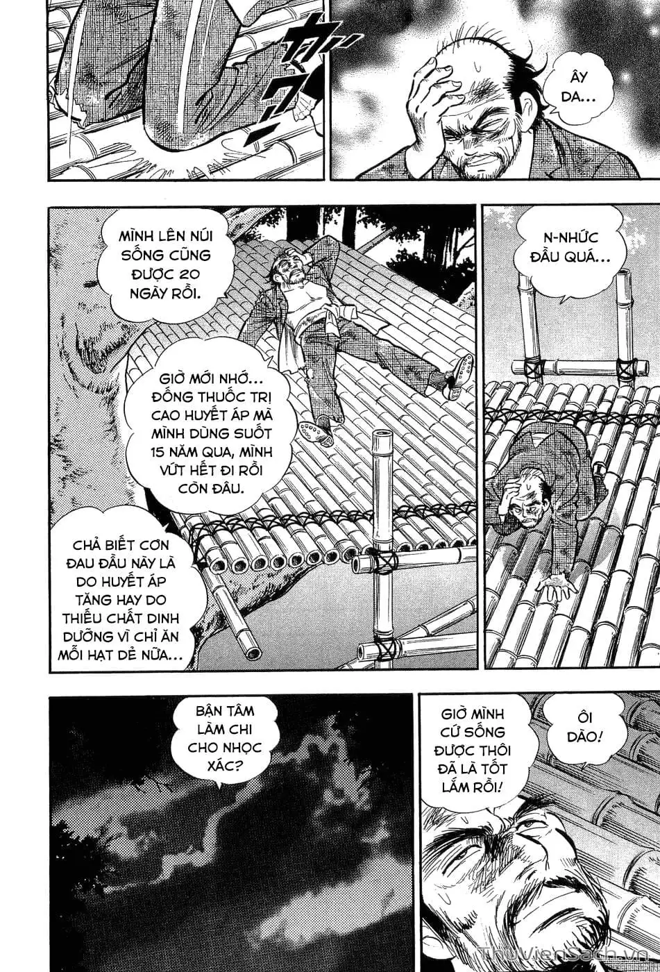 Chapter 6 - Image 3