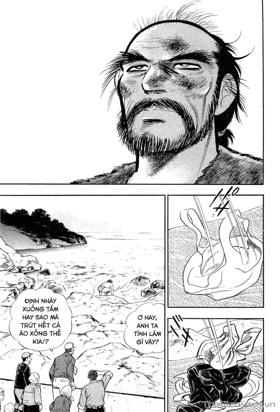 Chapter 7 - Image 1