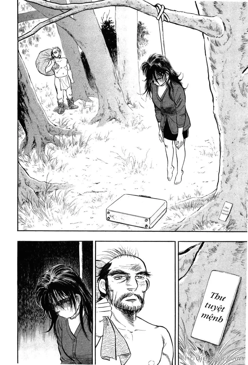 Chapter 7 - Image 12