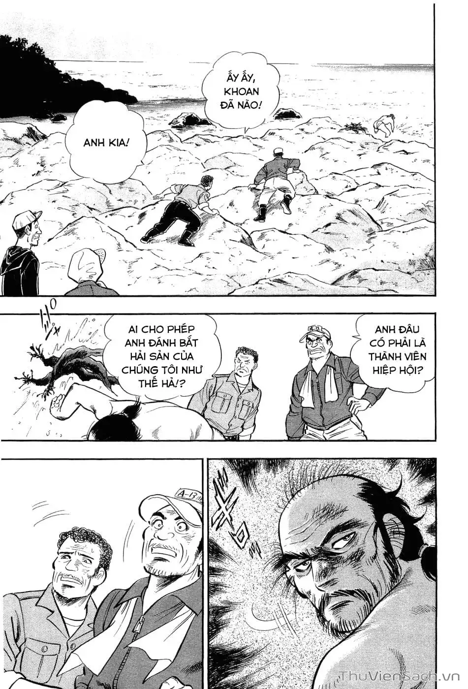 Chapter 7 - Image 3