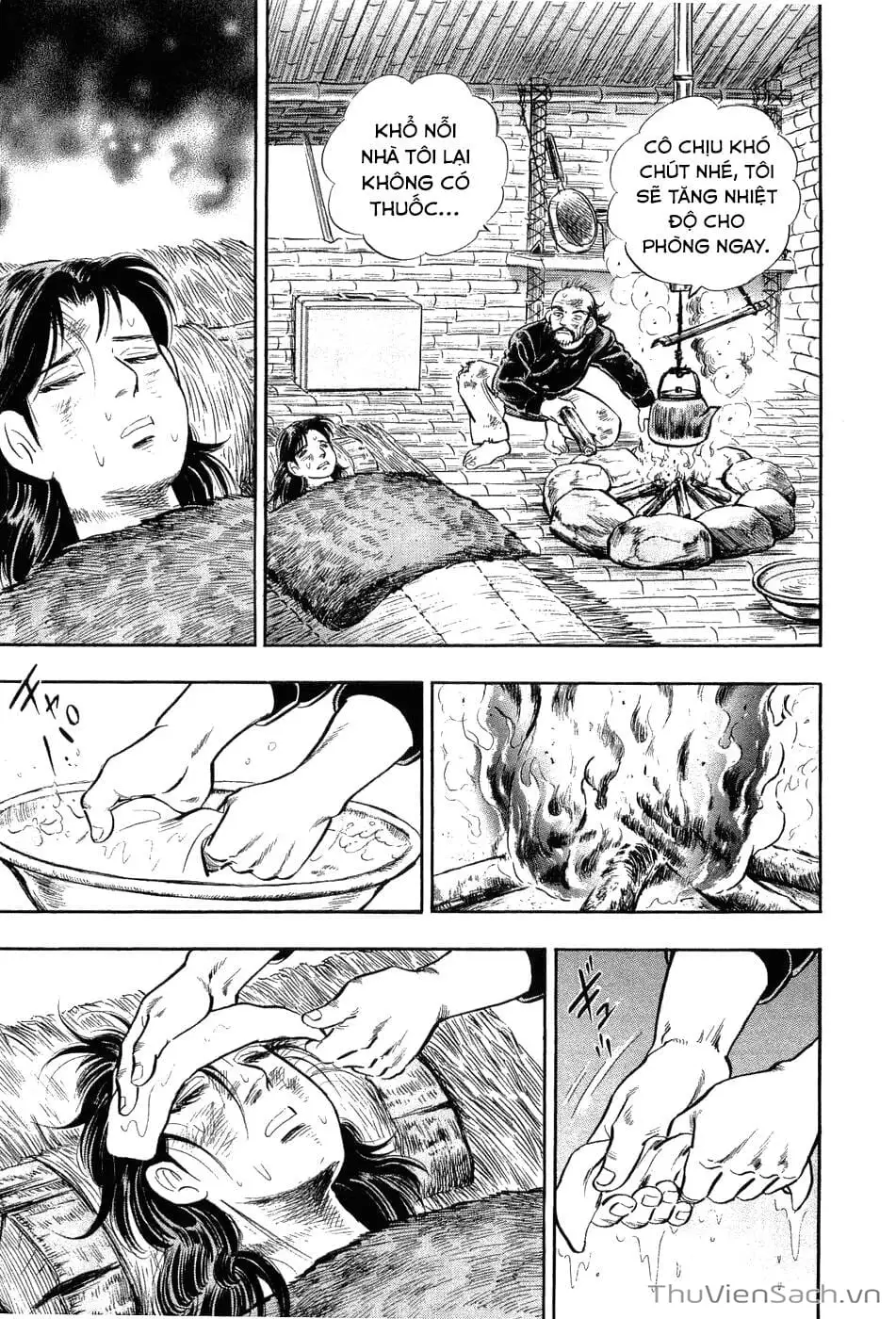 Chapter 8 - Image 6