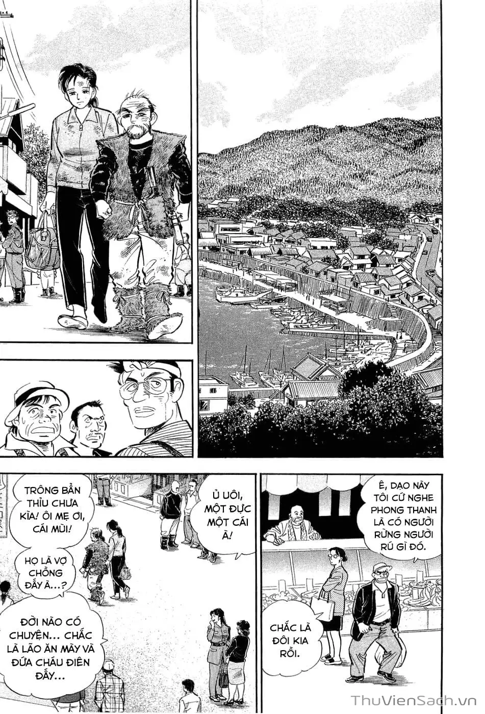 Chapter 9 - Image 12