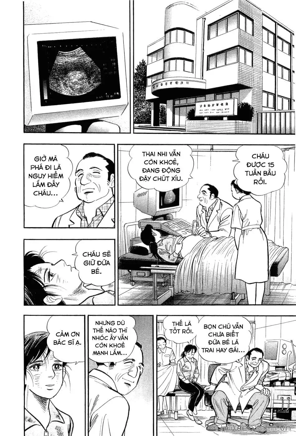 Chapter 9 - Image 13