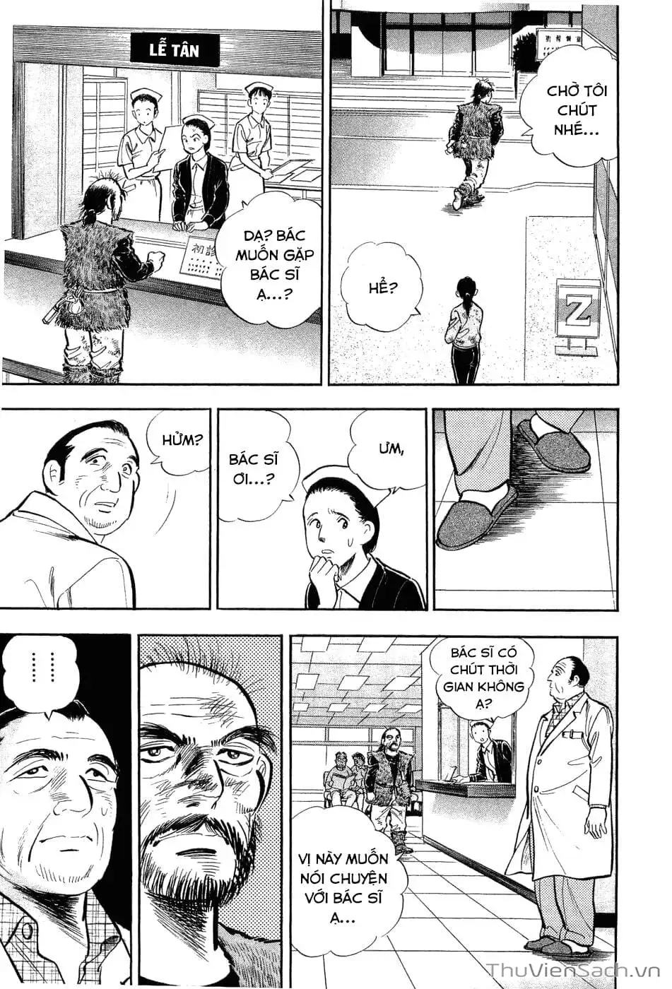 Chapter 9 - Image 18