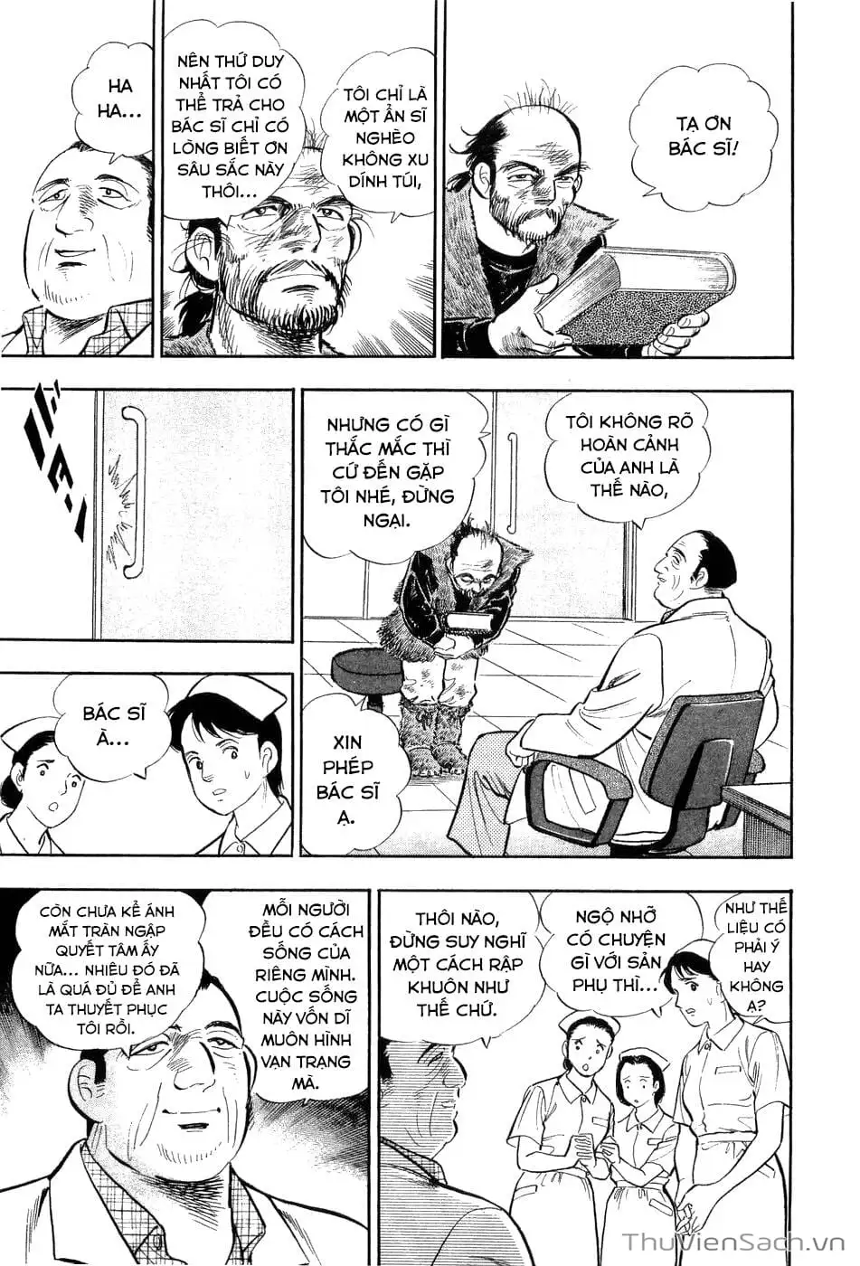 Chapter 9 - Image 20