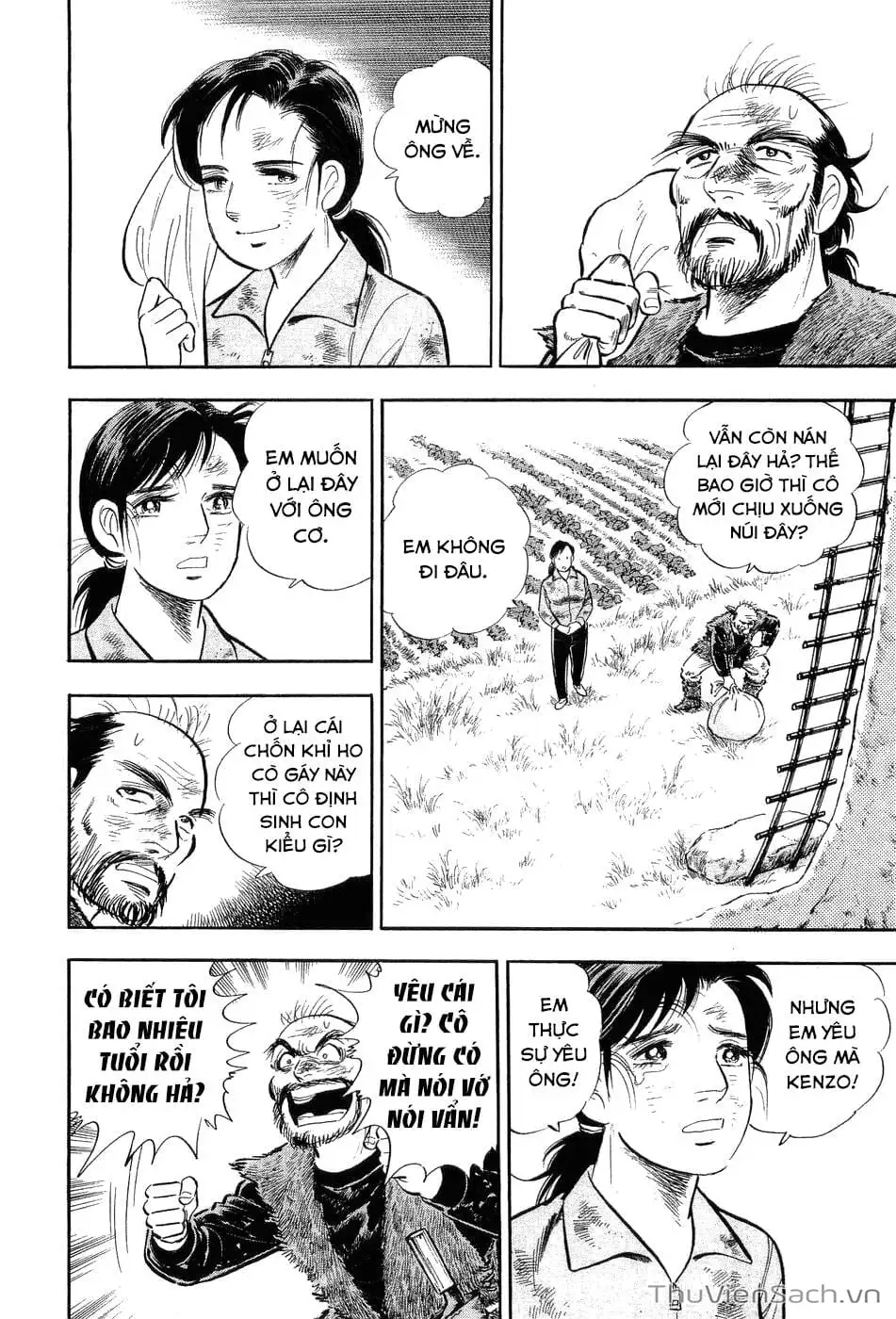 Chapter 9 - Image 9
