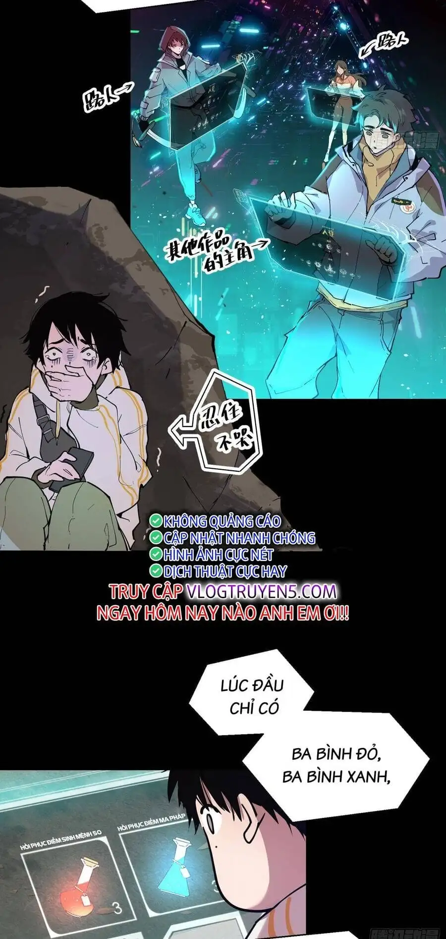 Chapter 1 - Image 2