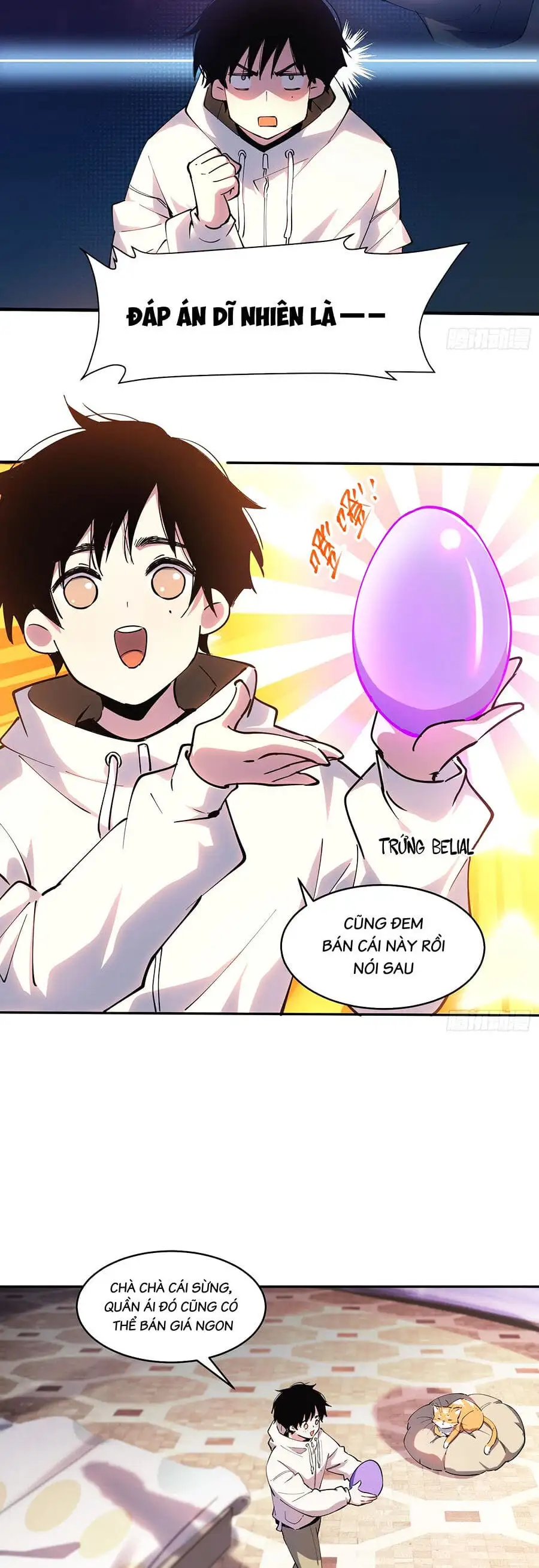 Chapter 20 - Image 5