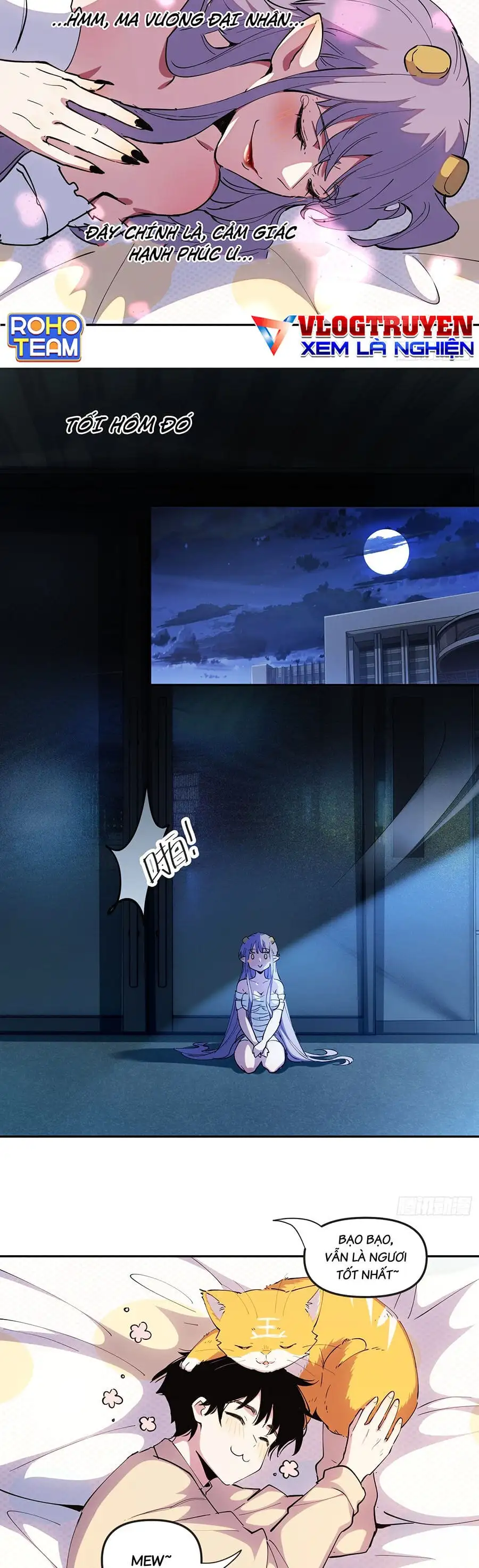 Chapter 25 - Image 5