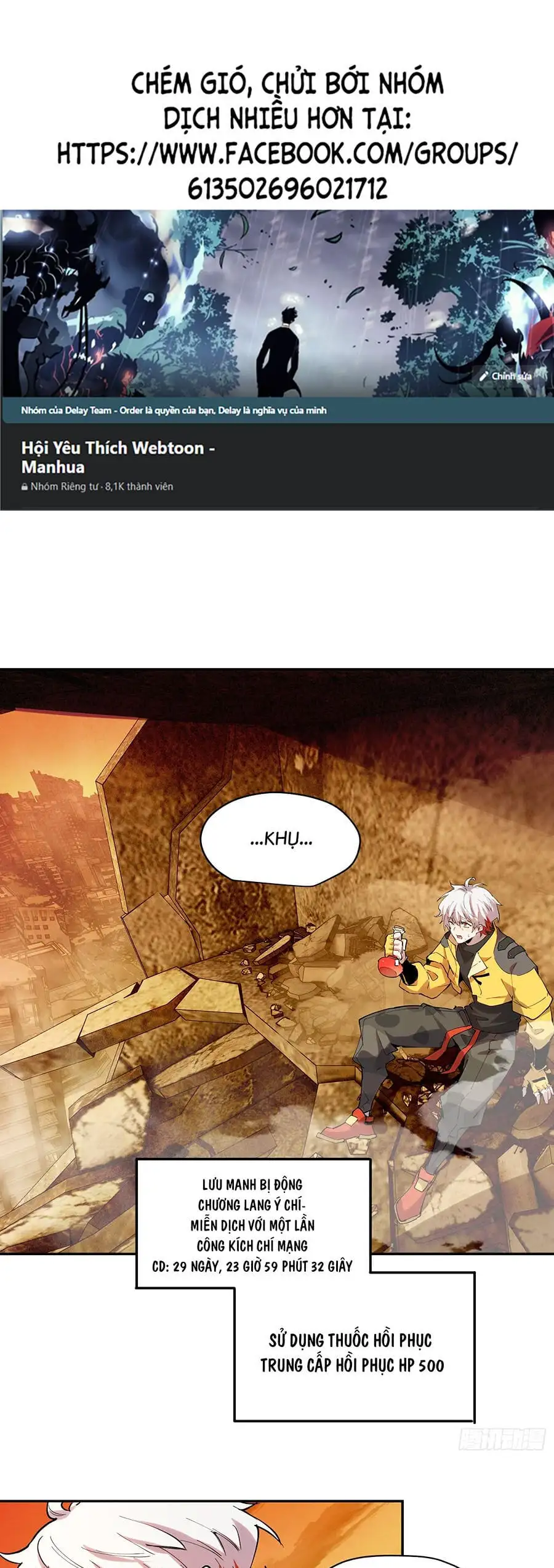 Chapter 26 - Image 4