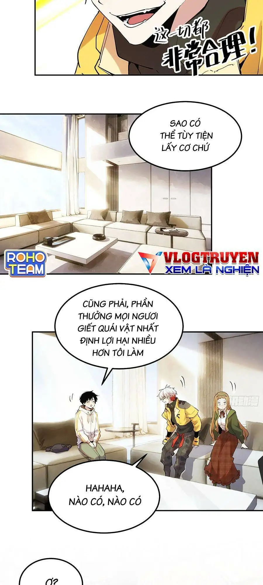 Chapter 29 - Image 9