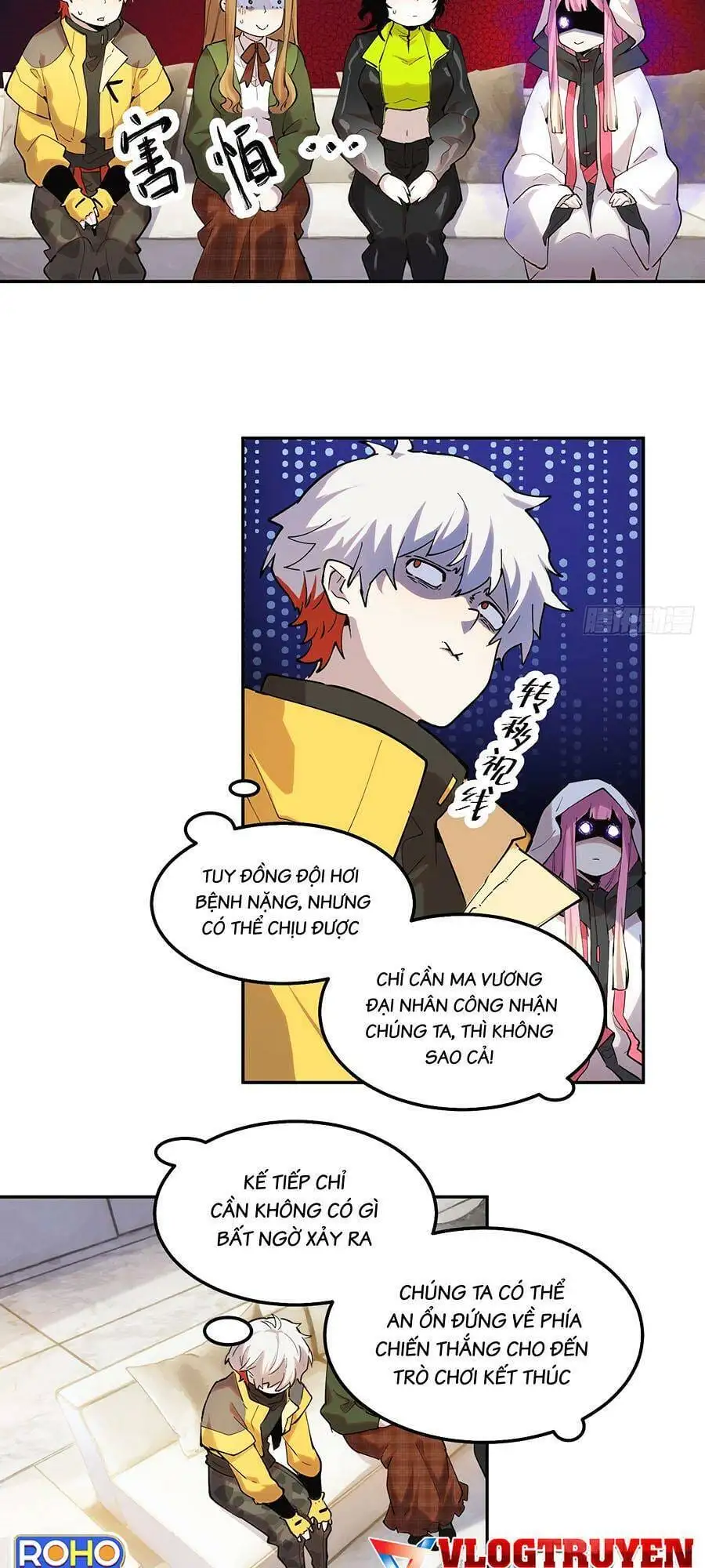 Chapter 30 - Image 7