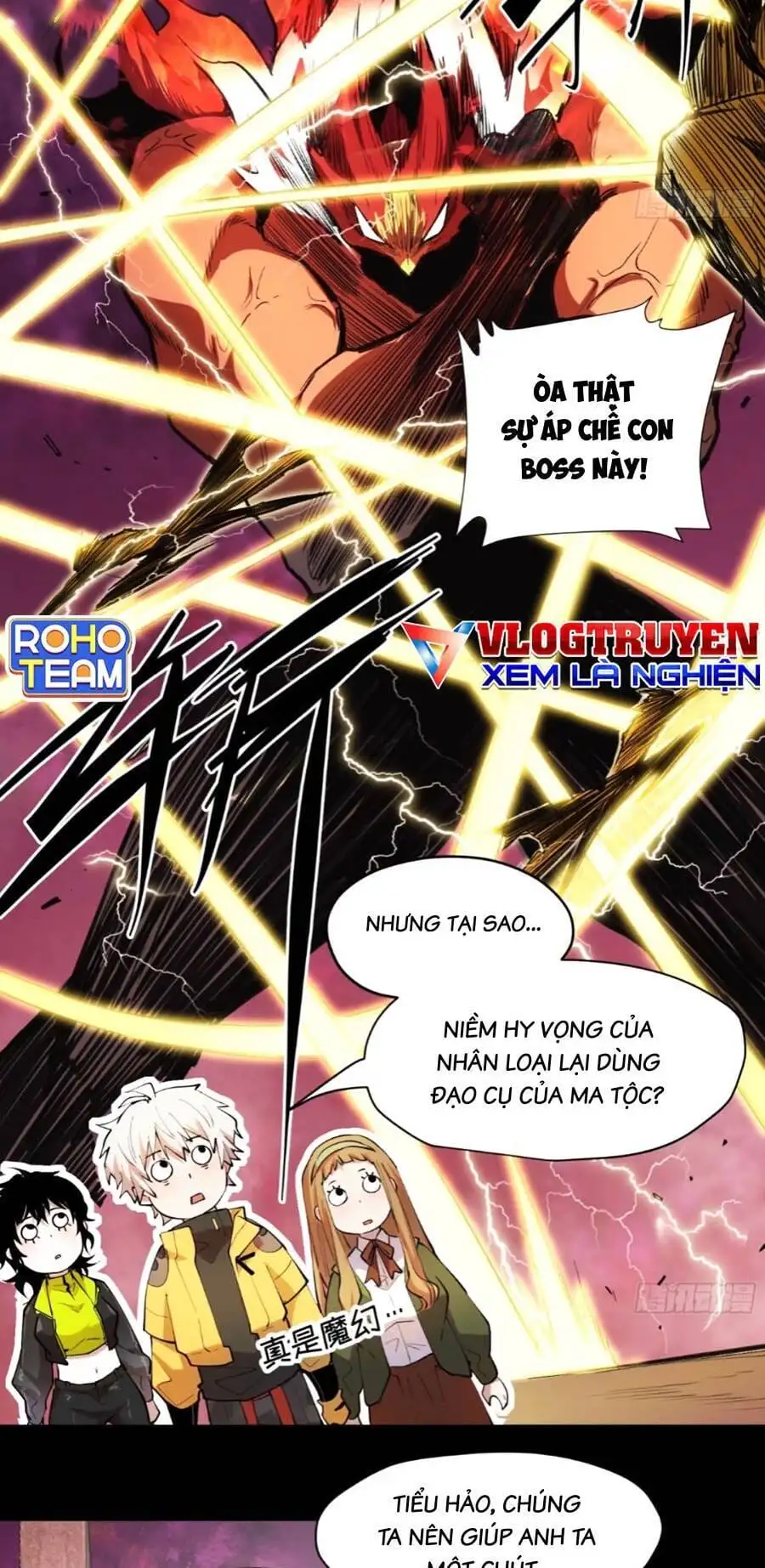 Chapter 32 - Image 11