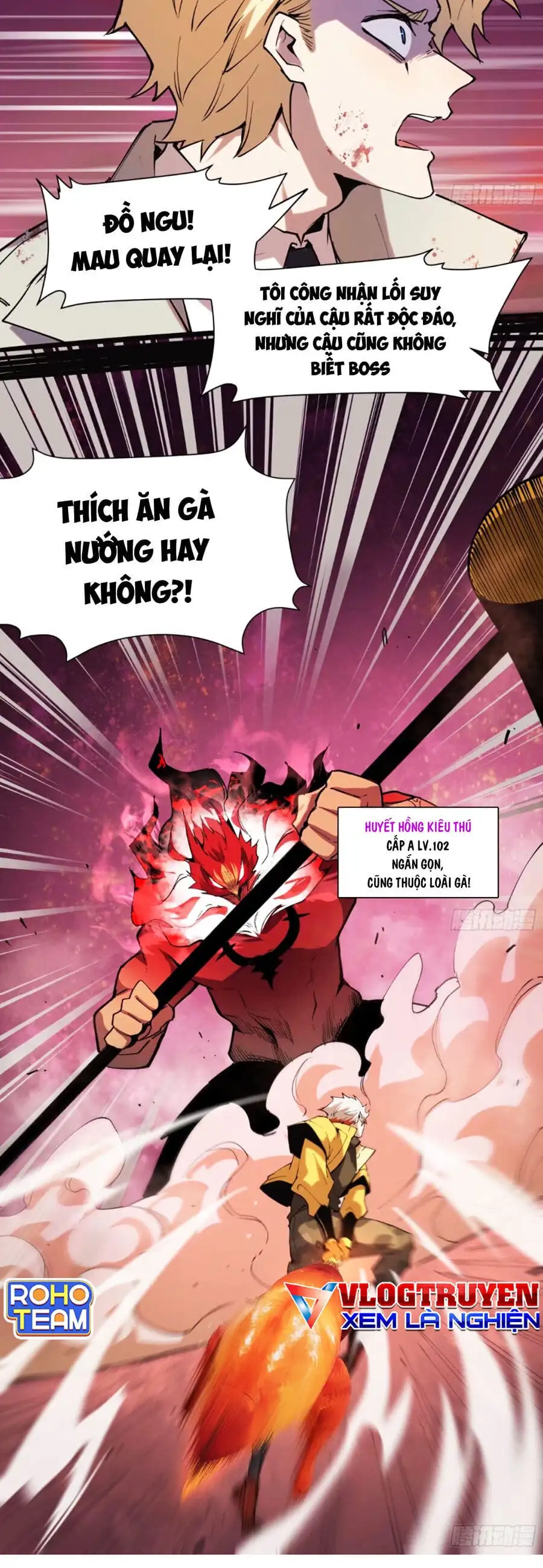 Chapter 33 - Image 1