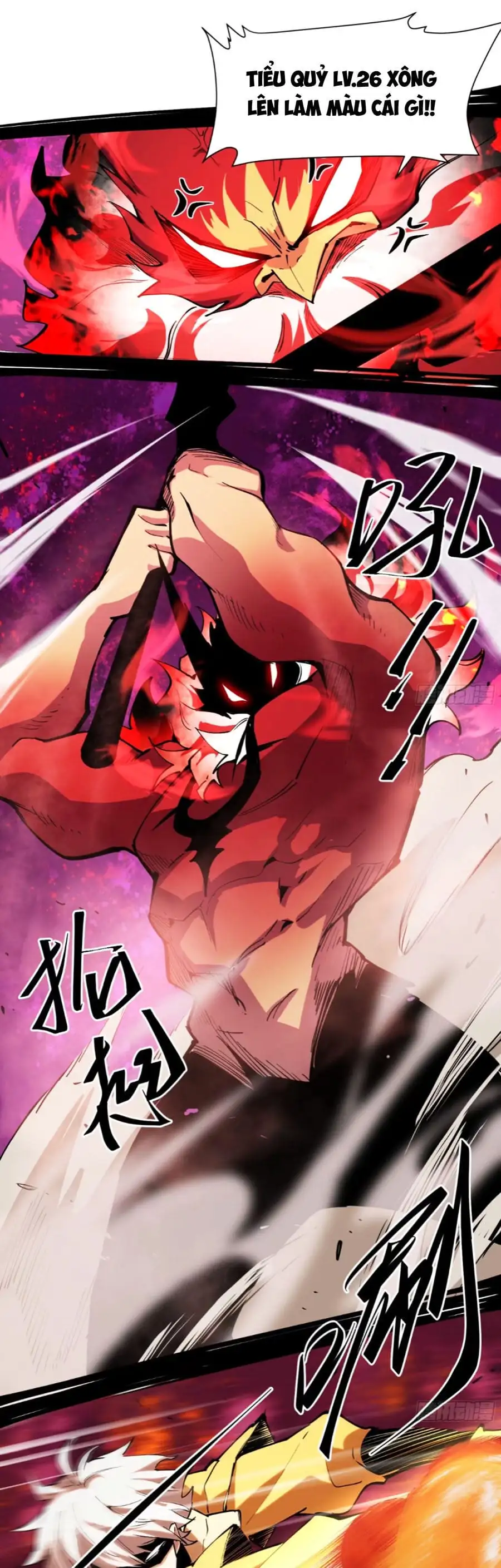 Chapter 33 - Image 2