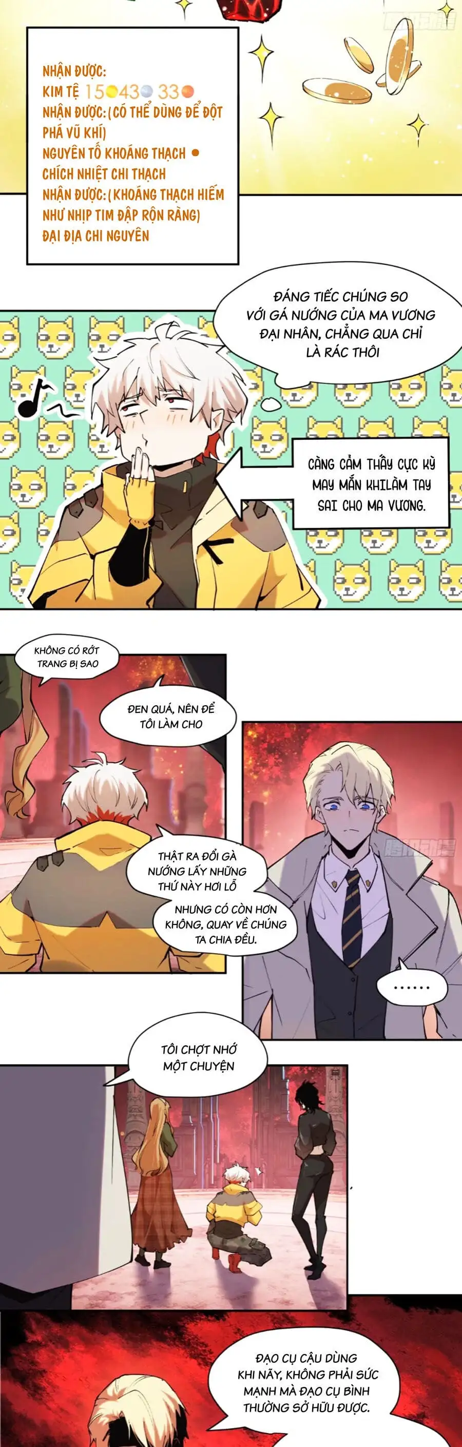 Chapter 33 - Image 7