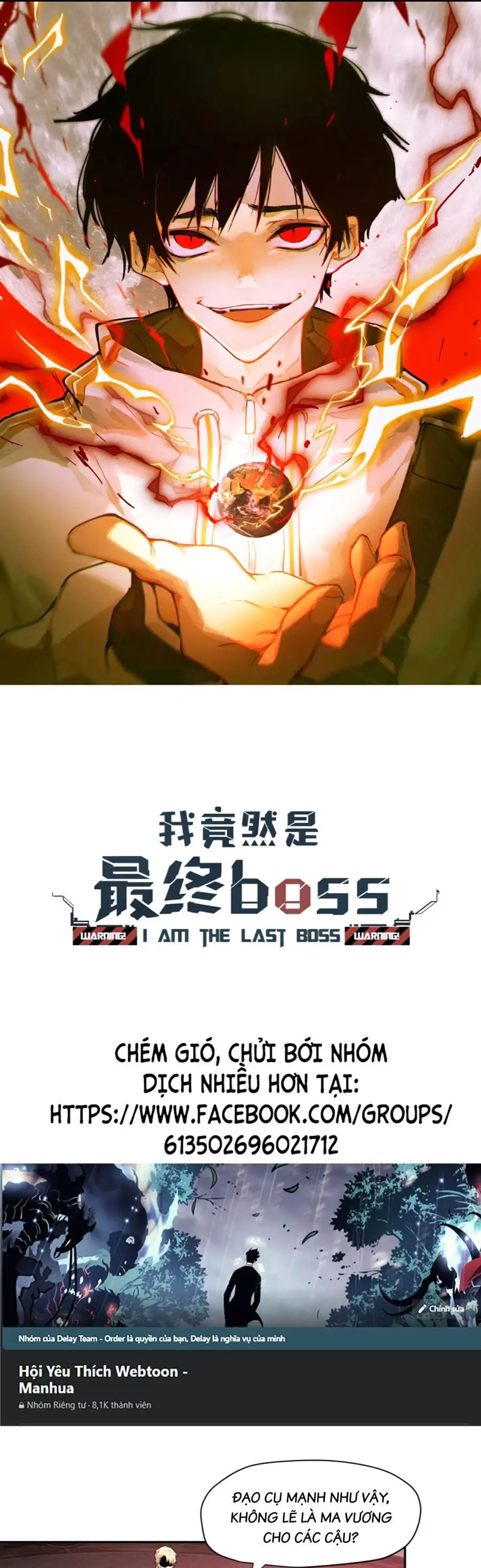 Chapter 33 - Image 9