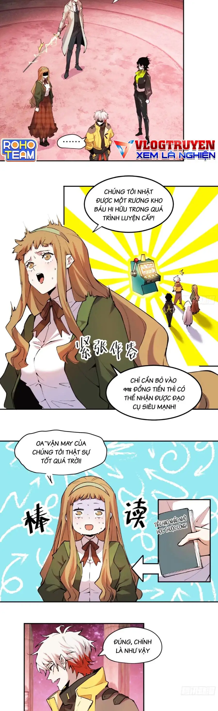 Chapter 33 - Image 10