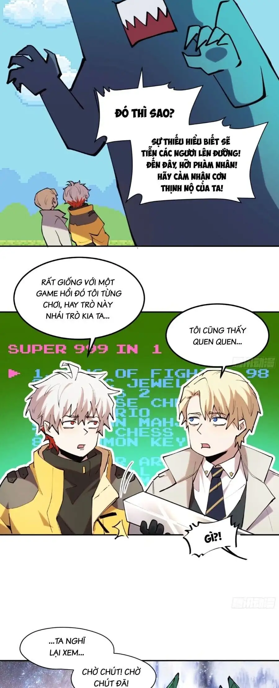 Chapter 34 - Image 5