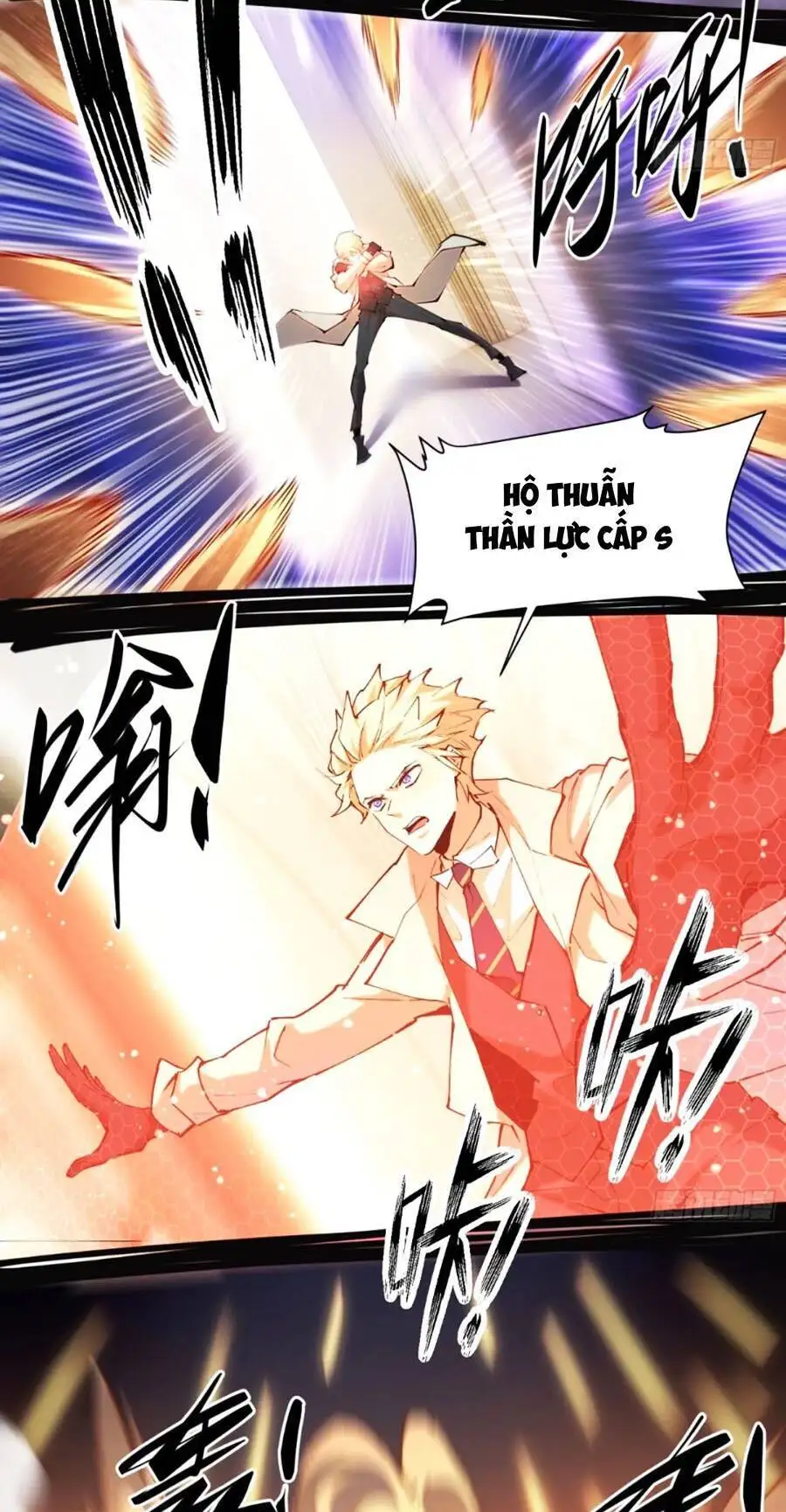 Chapter 37 - Image 7