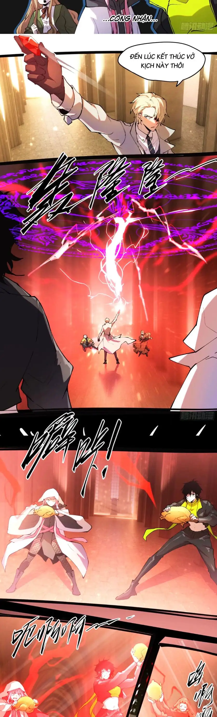 Chapter 38 - Image 6