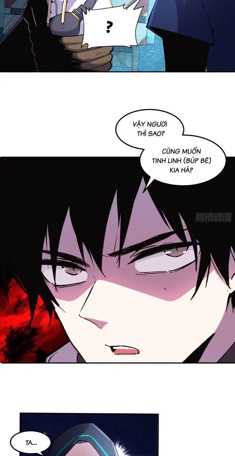Chapter 44 - Image 6
