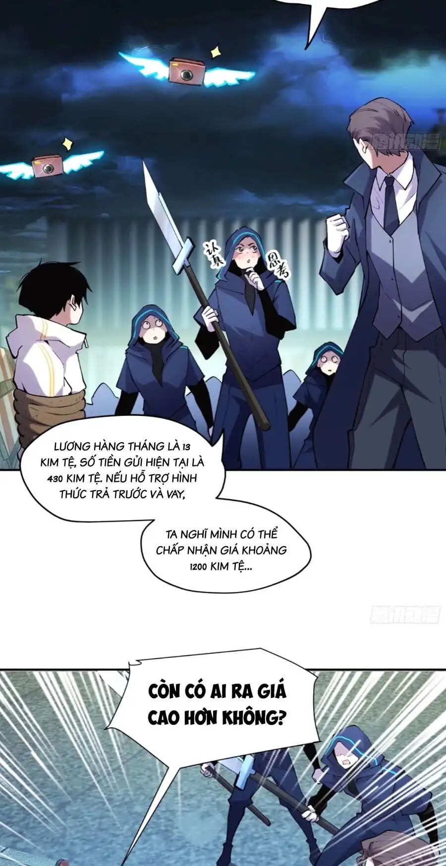 Chapter 44 - Image 10