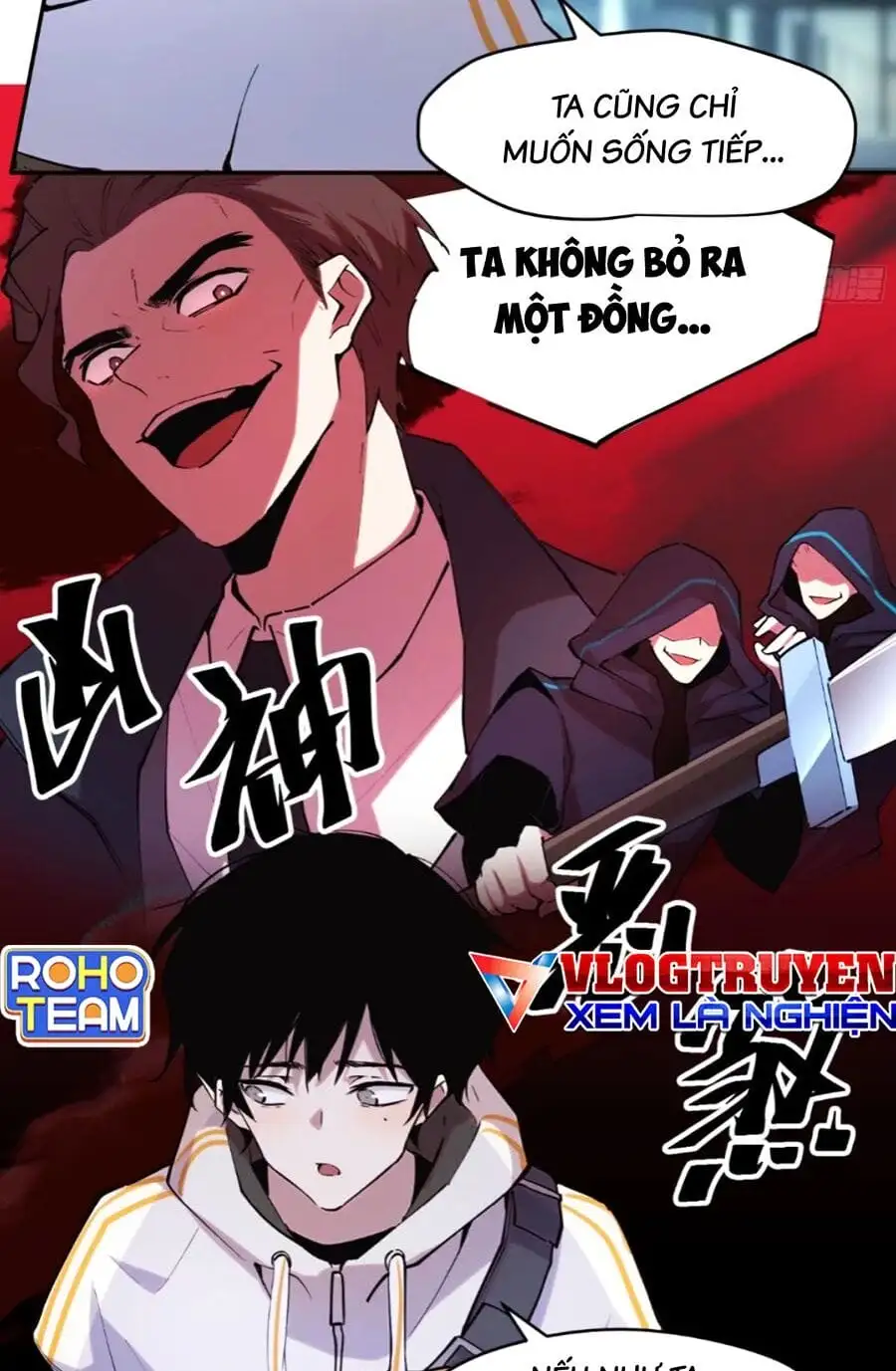 Chapter 45 - Image 6