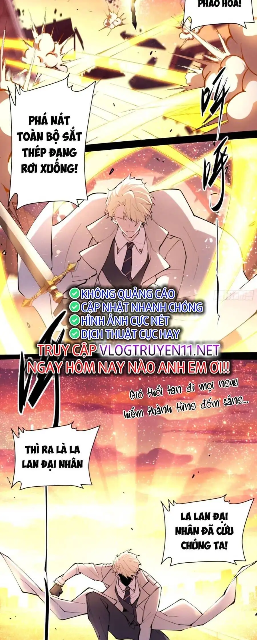 Chapter 47 - Image 6