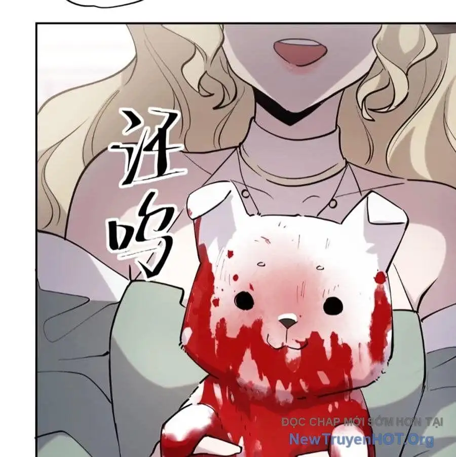 Chapter 55 - Image 6