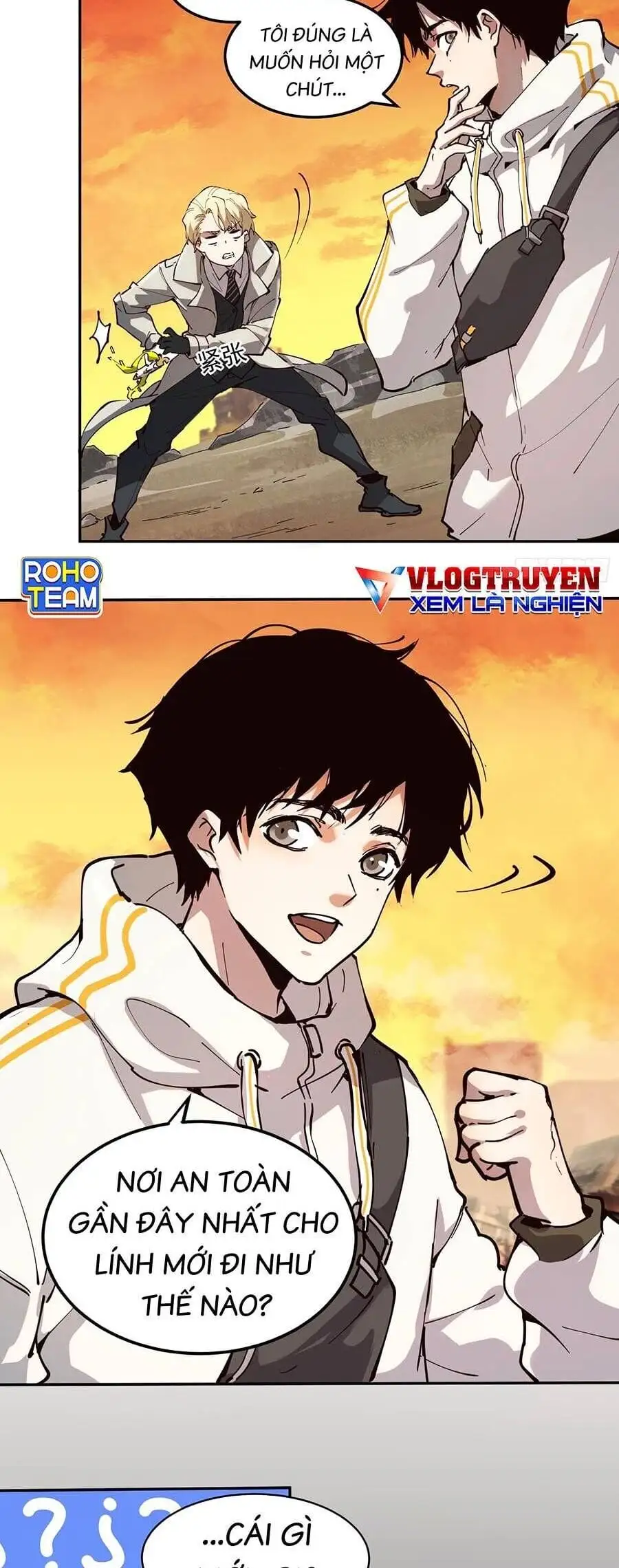 Chapter 6 - Image 2
