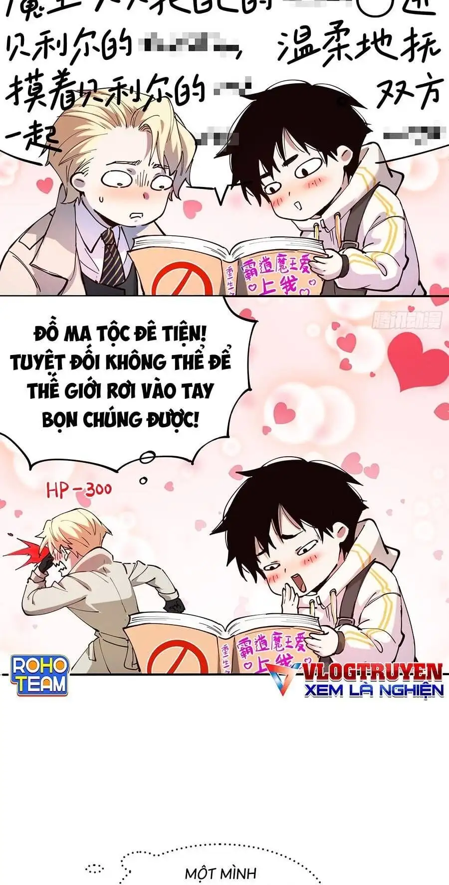 Chapter 6 - Image 22
