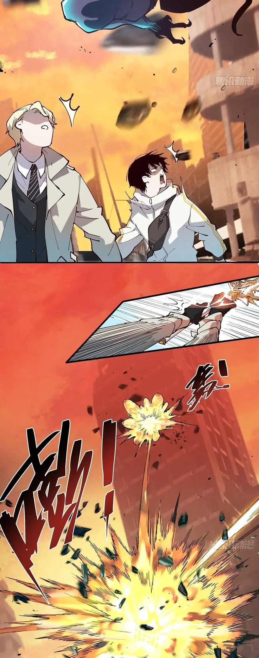 Chapter 6 - Image 7