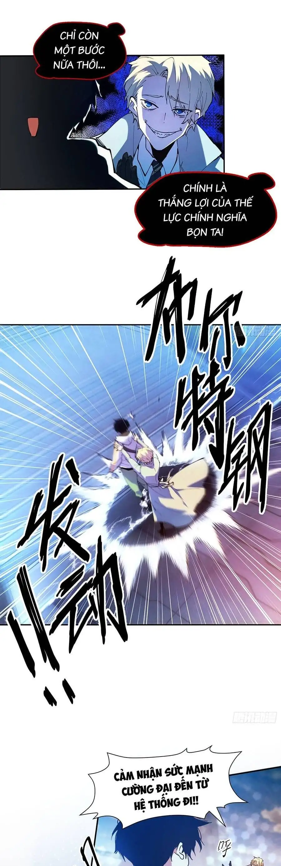 Chapter 7 - Image 20
