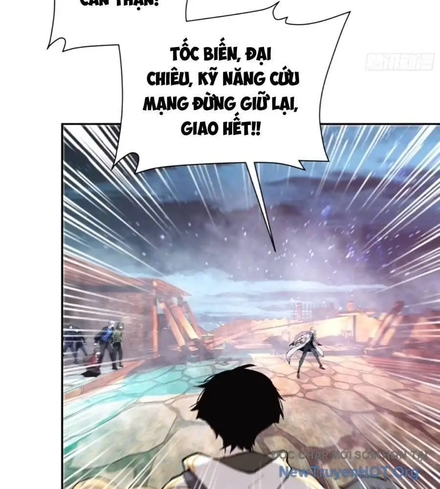 Chapter 73 - Image 22