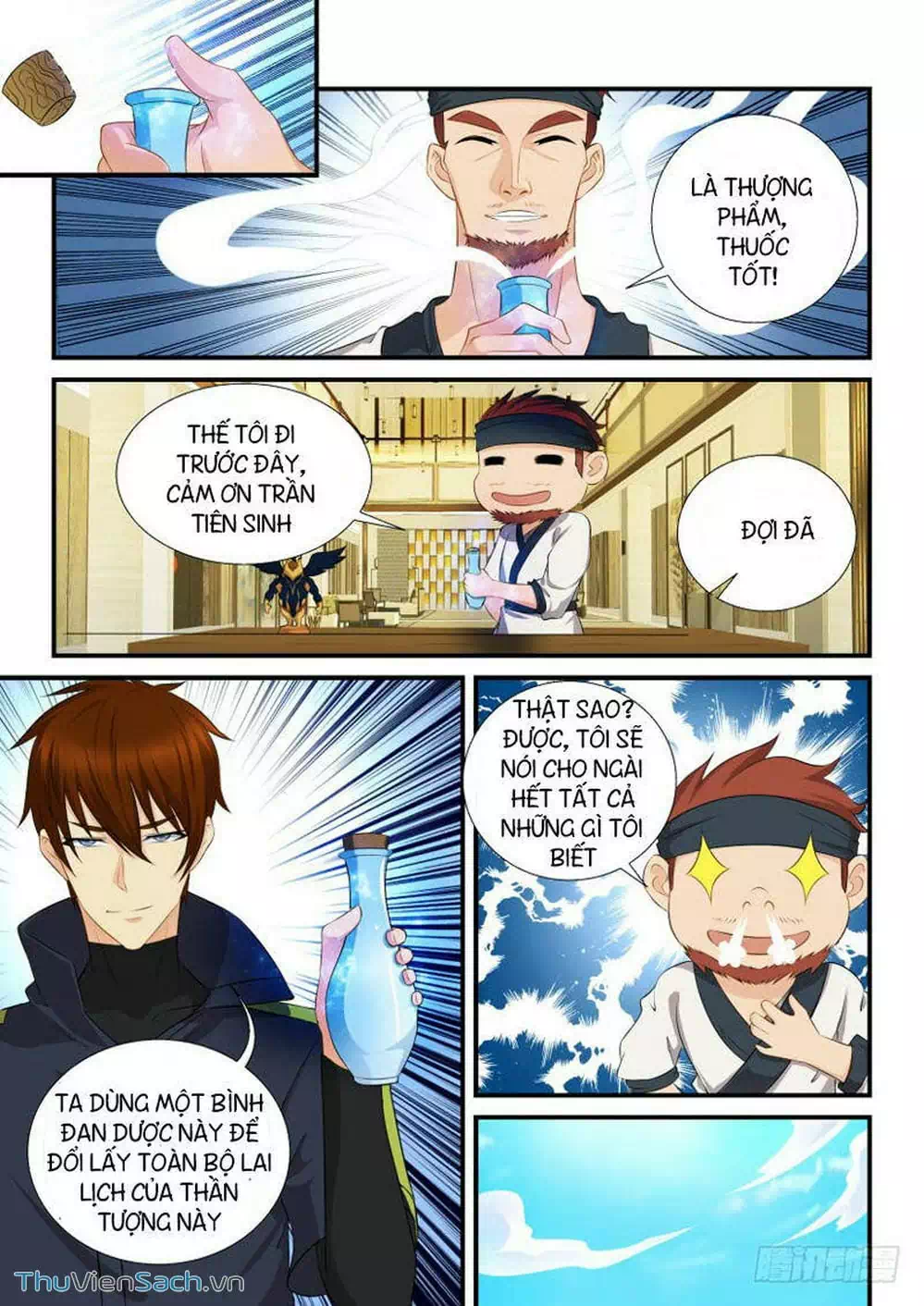 Chapter 100 - Image 9