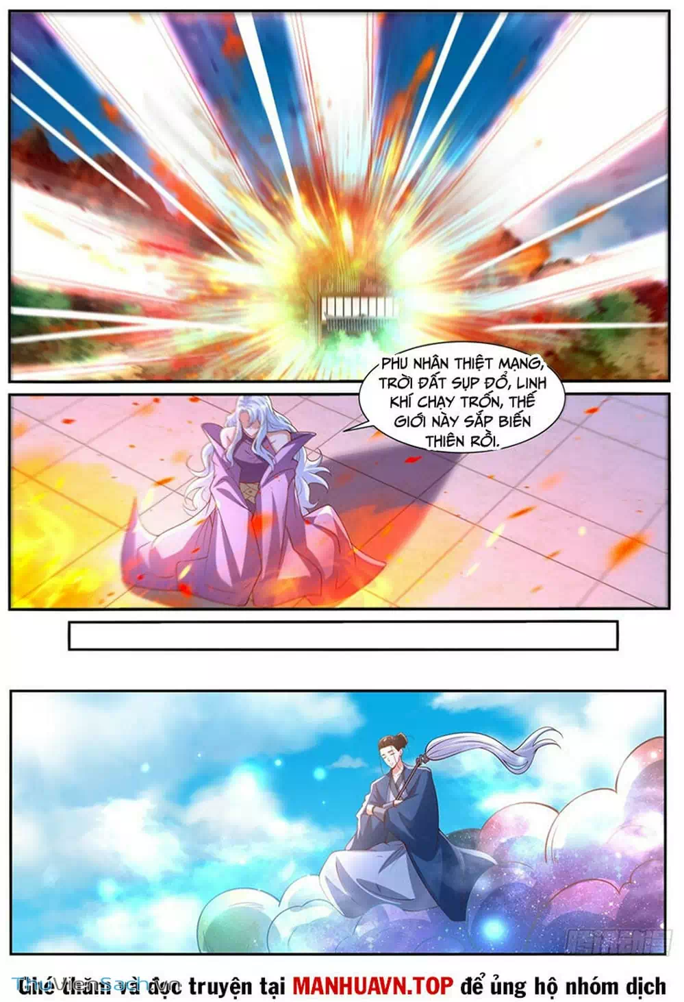 Chapter 1,007 - Image 1
