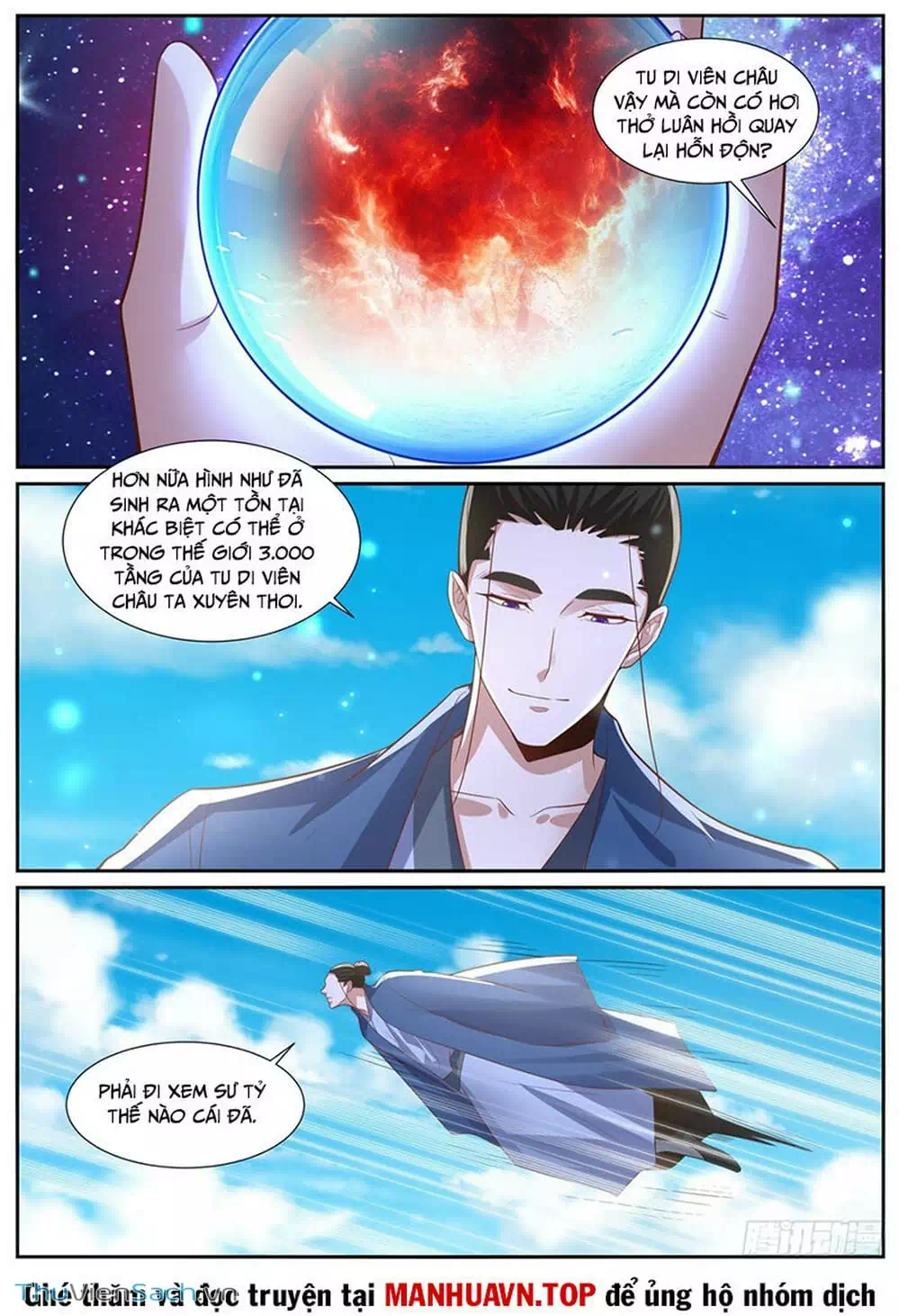 Chapter 1,007 - Image 3