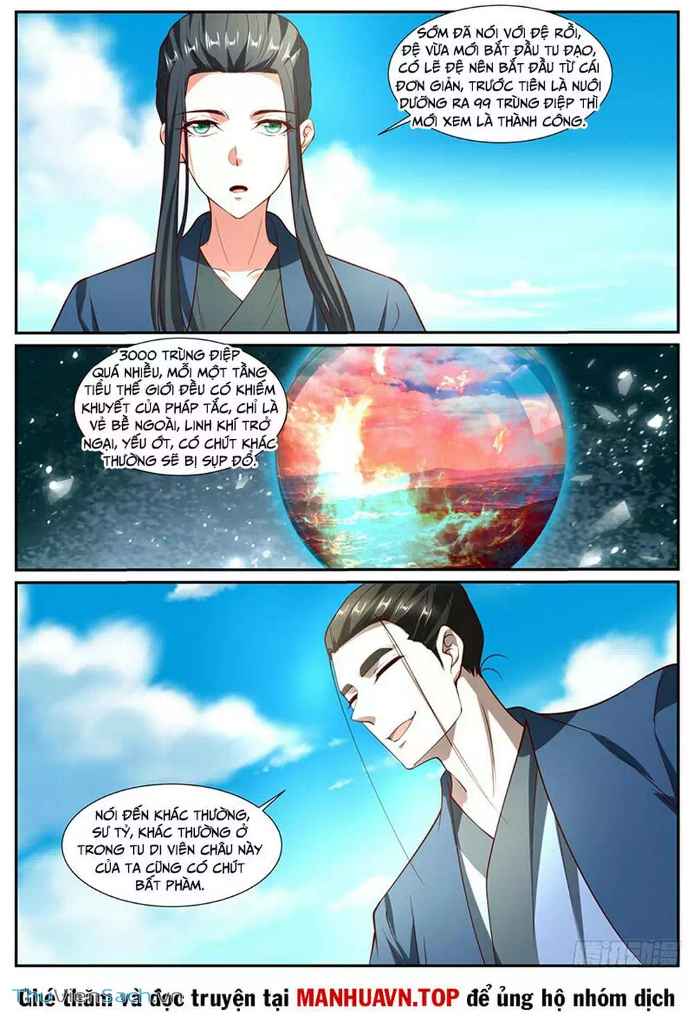 Chapter 1,007 - Image 7