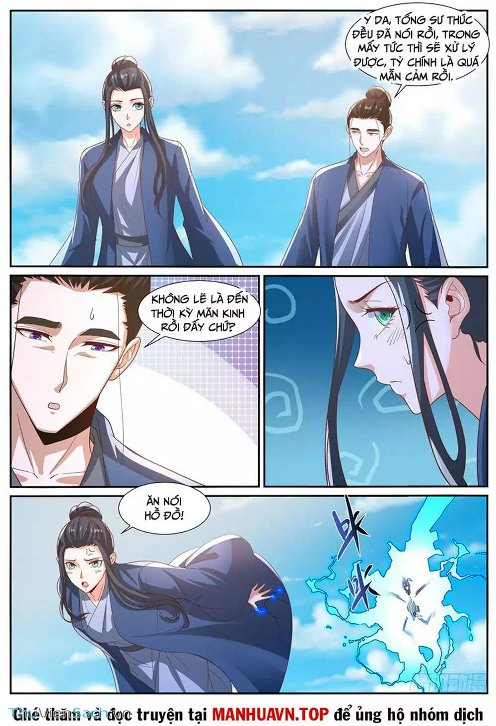 Chapter 1,008 - Image 9