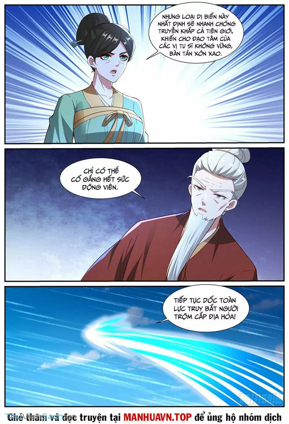 Chapter 1,012 - Image 5