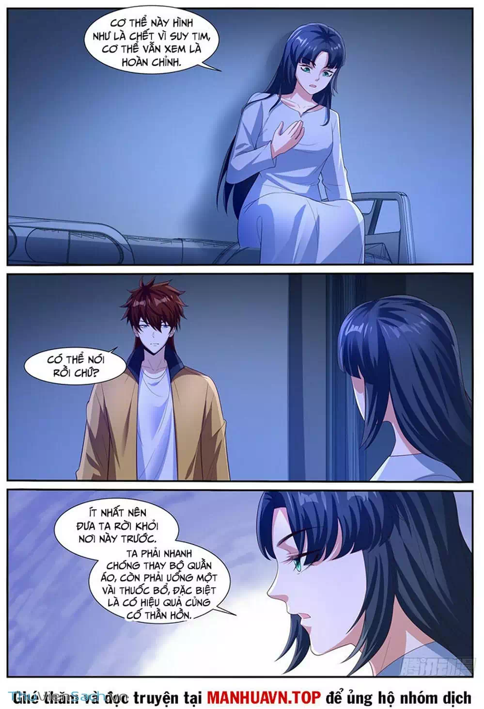 Chapter 1,014 - Image 6