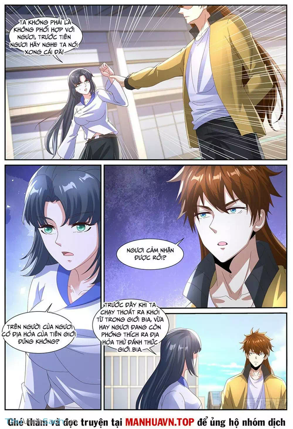 Chapter 1,015 - Image 3